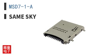 MSD7-1-A ͼƬ